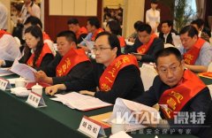 微特電子技術總監高鈺敏榮獲“五一勞動獎章”