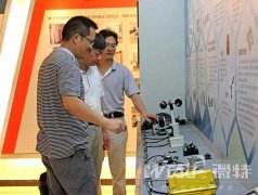 宜昌市質量技術監督局張局長來我公司視察工作