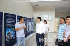 武漢郵電科學研究院院長童國華一行來園區考察