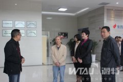 省科技廳副廳長一行至我園區調研