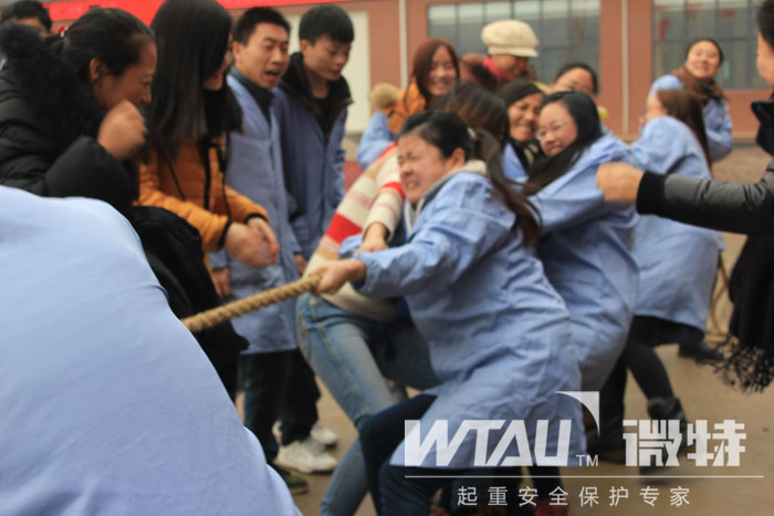 女子拔河比賽
