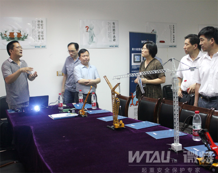 聶道靜向領導匯報公司發展情況