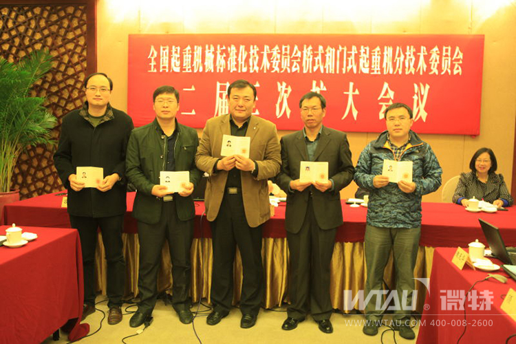 技術總監高鈺敏又獲一項起重機國標委證書