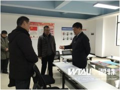 宜昌市市委常委、高新區工委書記莊光明蒞臨我司調研
