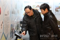 起重機械權威專家徐格寧教授到訪微特