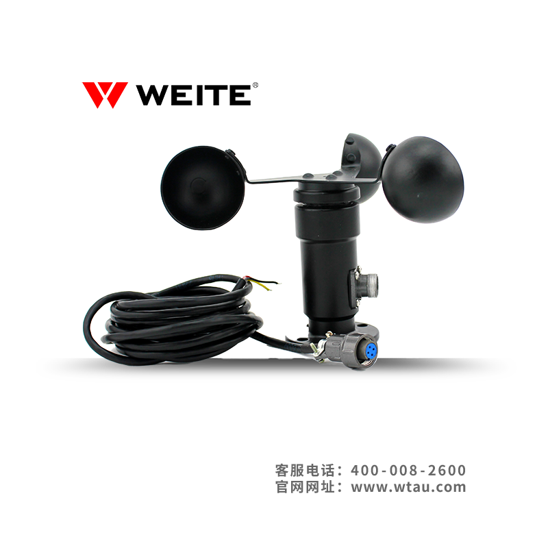 JL-FS2風速傳感器