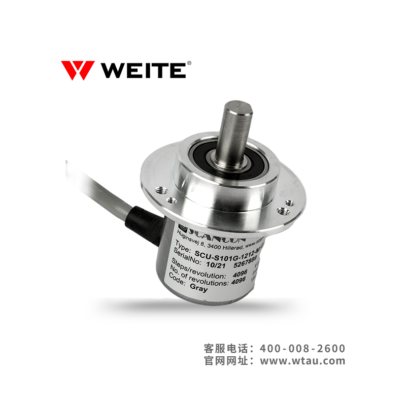 SAG-WT-1212斯堪納絕對型編碼器