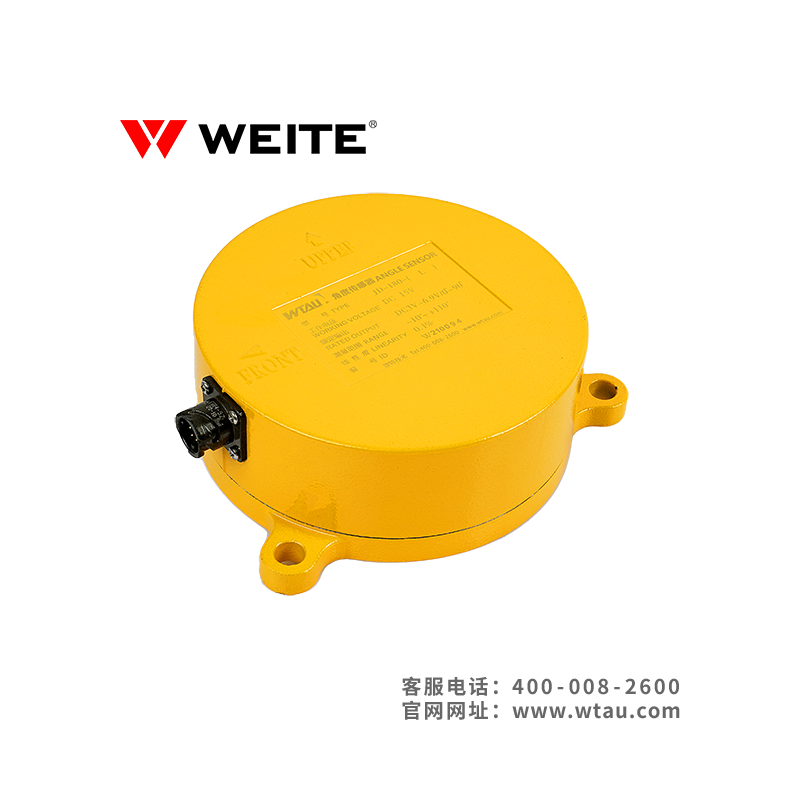 JD-180型角度傳感器