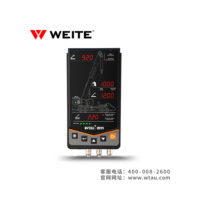 WTL-A100N力矩限制器