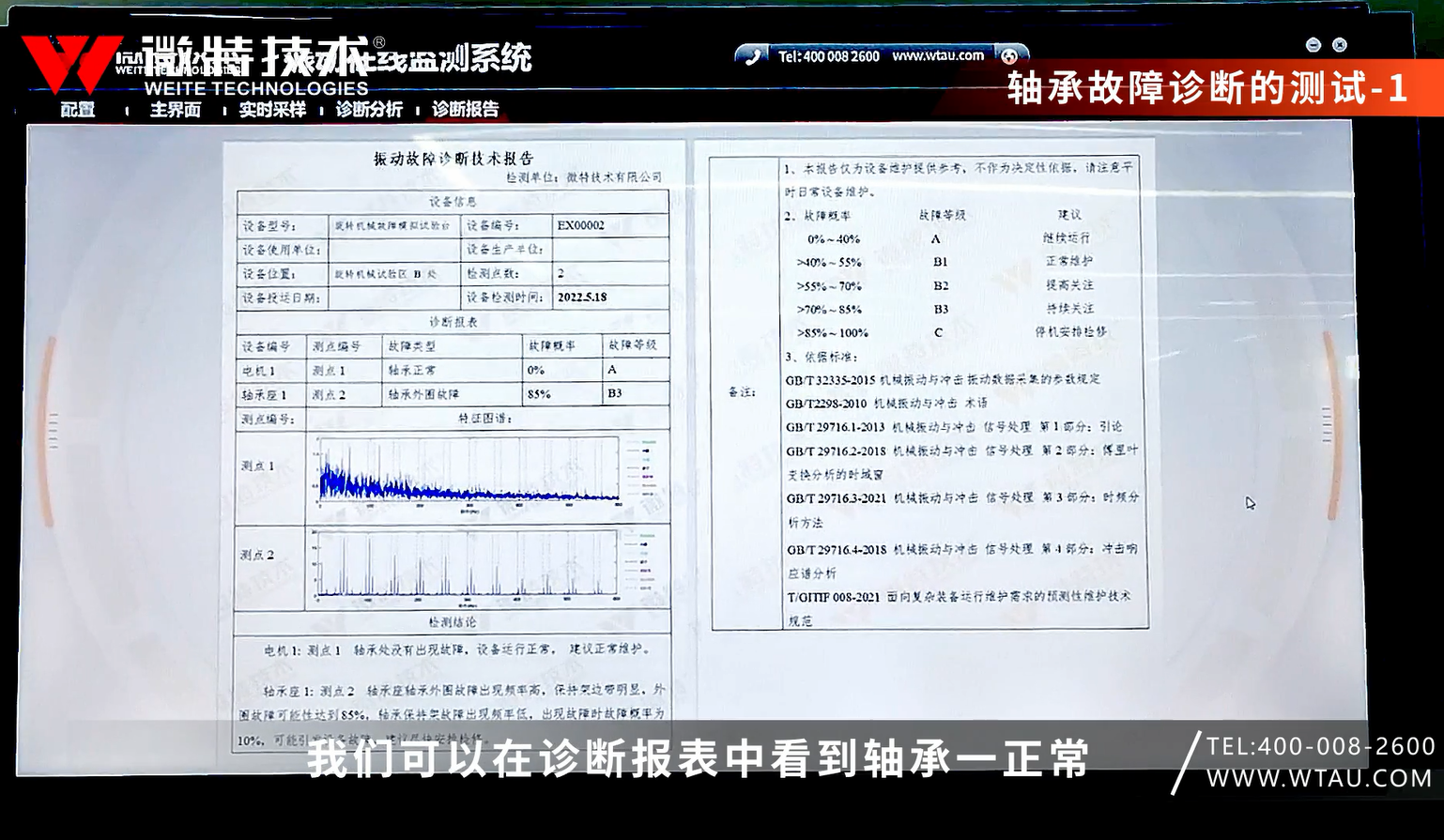 76861501-B190-4bd0-BA7A-0804A3874E68.png